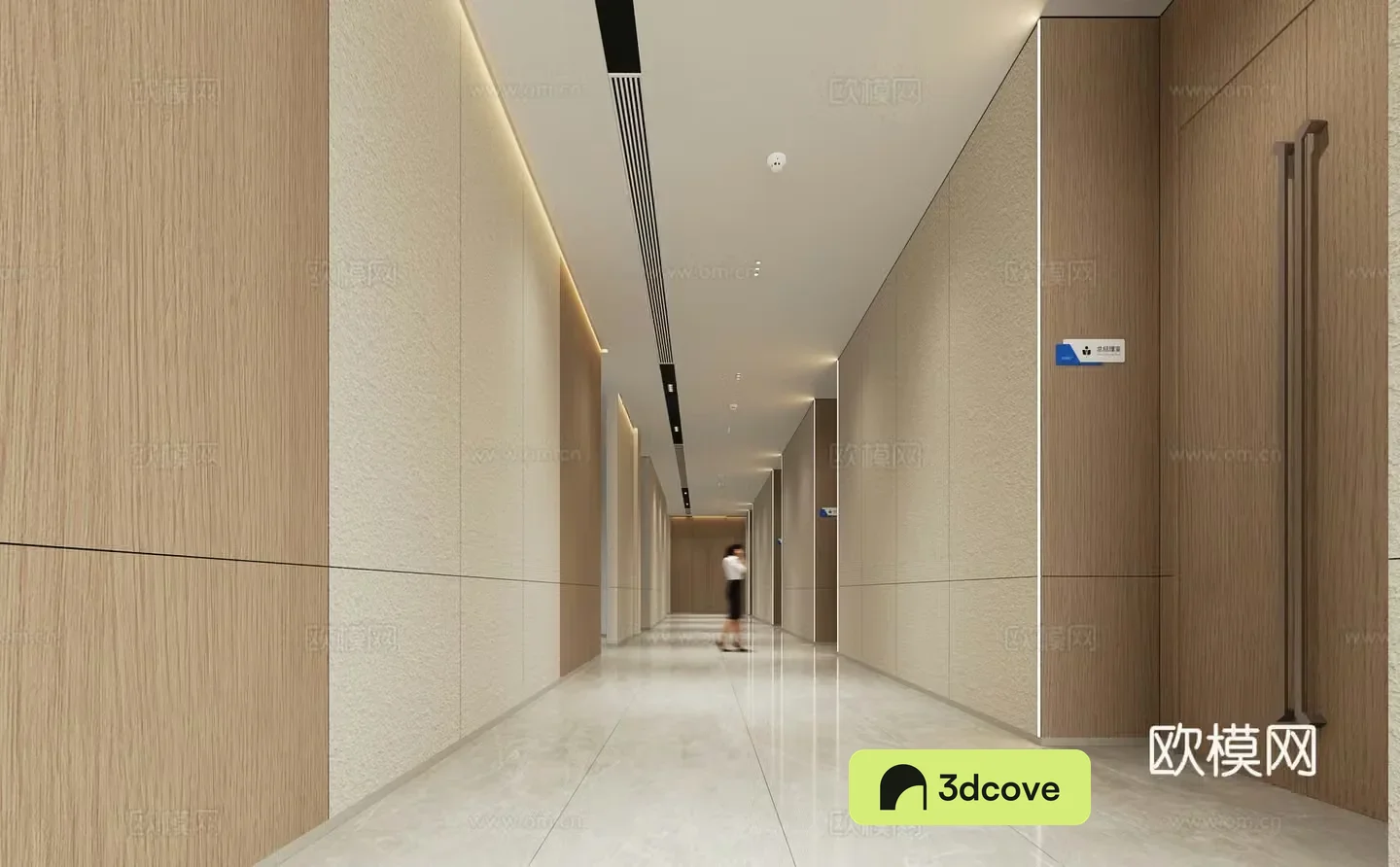 Modern office aisle
