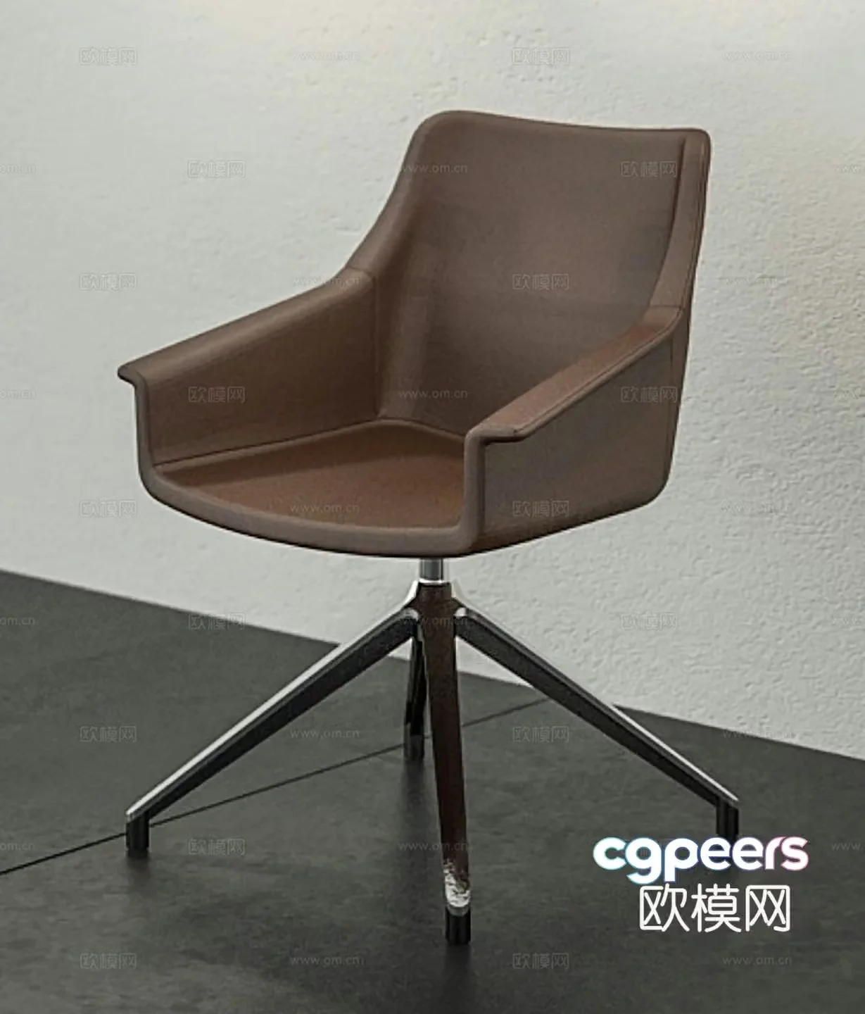 Modern office chair training chair leather chair dining chair 3d model