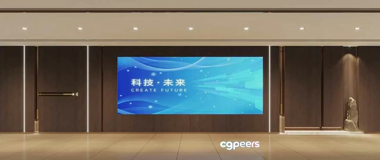 A Large Screen With Chinese Characters 3D Model – 15821 – CORONA Render