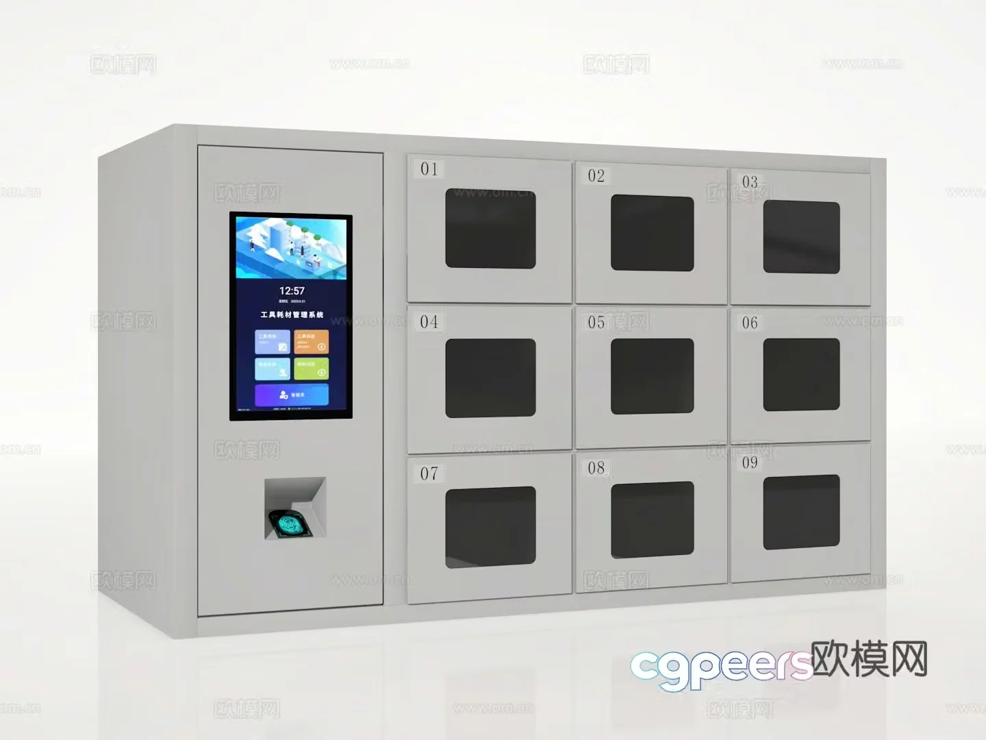 Mobile phone cabinet 3d model