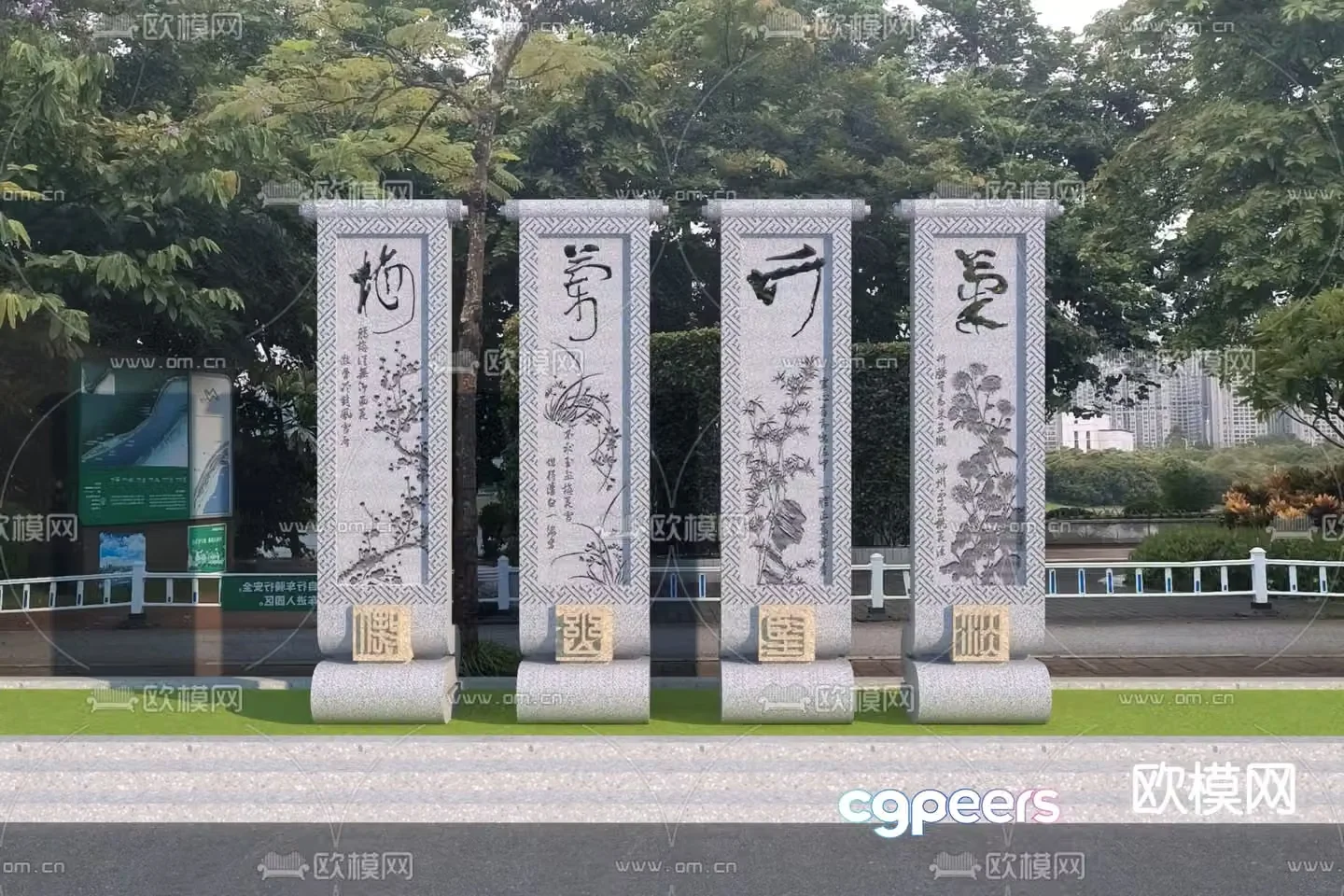 New Chinese style stone sculpture scroll sculpture outdoor sketch 3D model