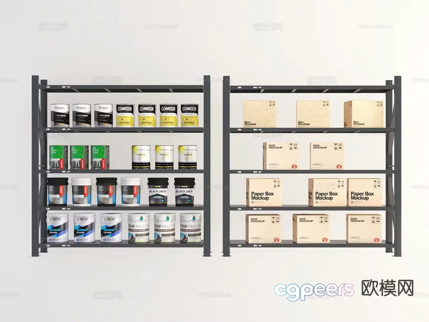 Modern shelves warehouse shelves 3d model