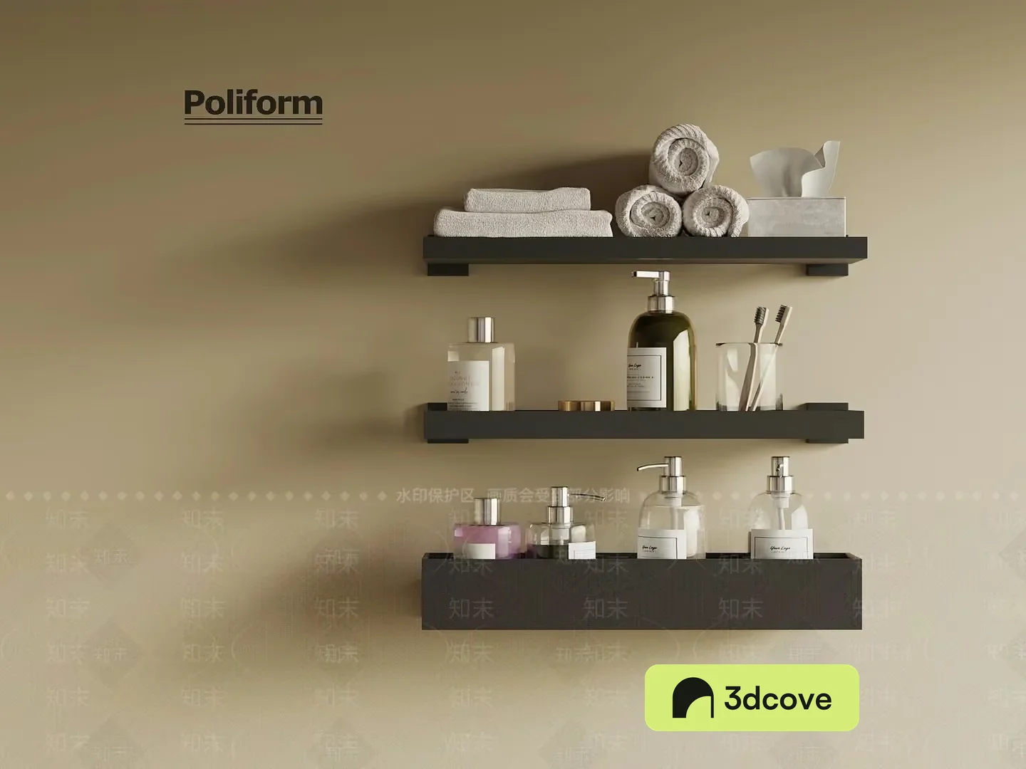 Modern Bathroom Shelves