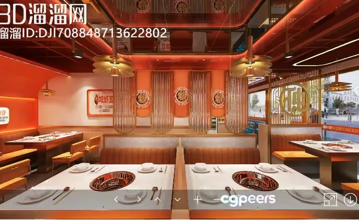 A Restaurant With A Modern Design 3D Model – 5713 – VRAY Render