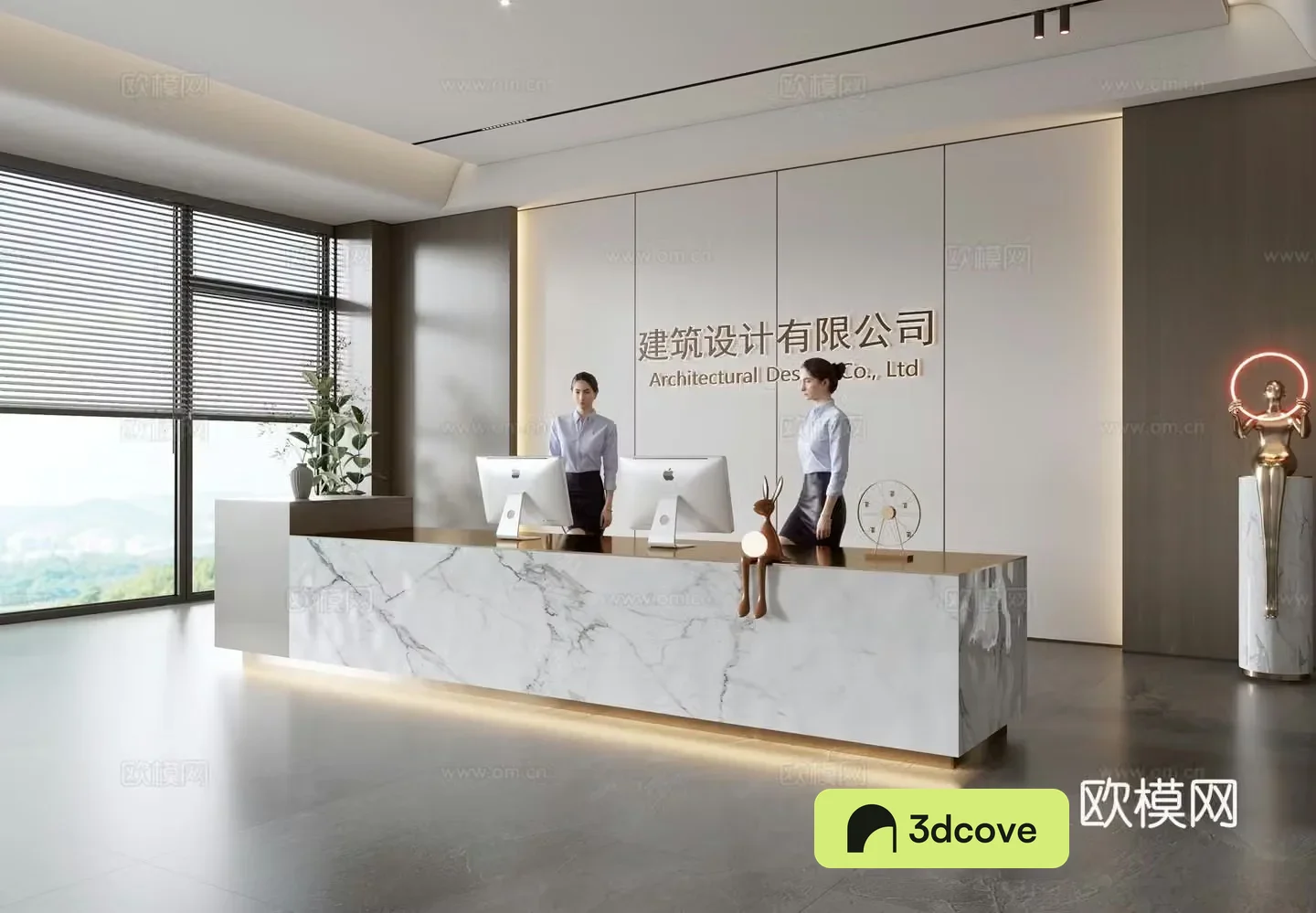 Company front desk reception