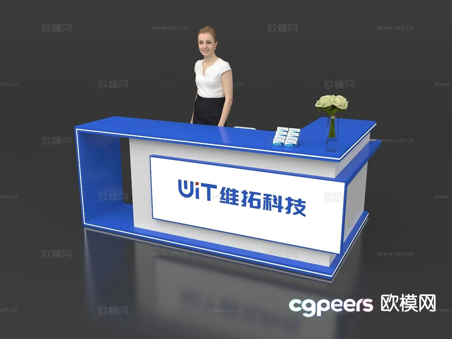 Service desk reception desk front desk bar 3d model