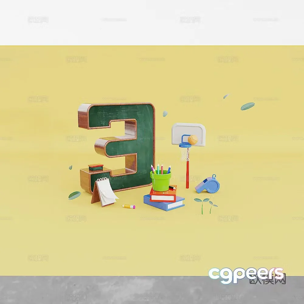 March school season Meichen 3D model