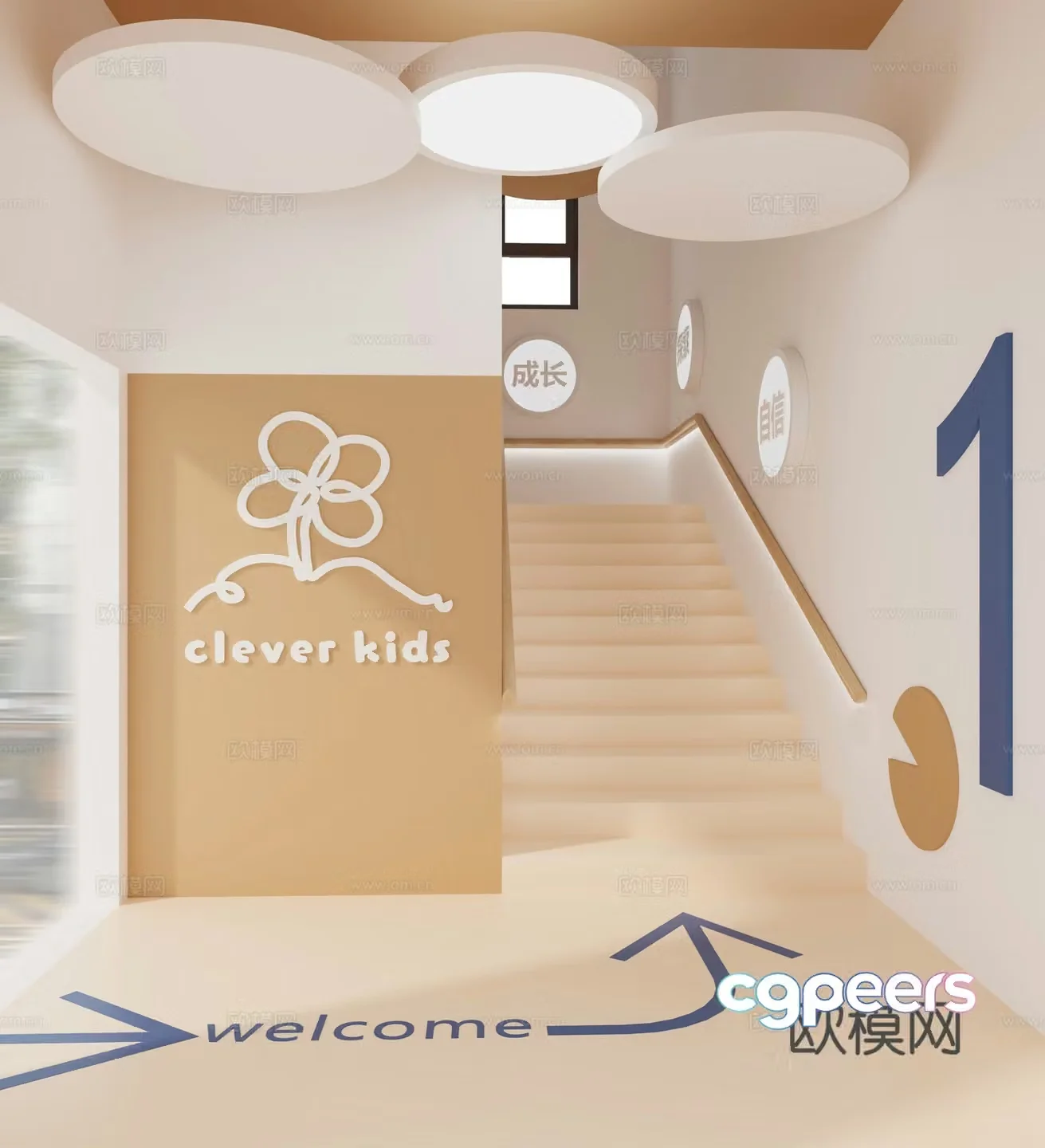 Kindergarten Stairway Entrance Preschool Education Space 3D Model