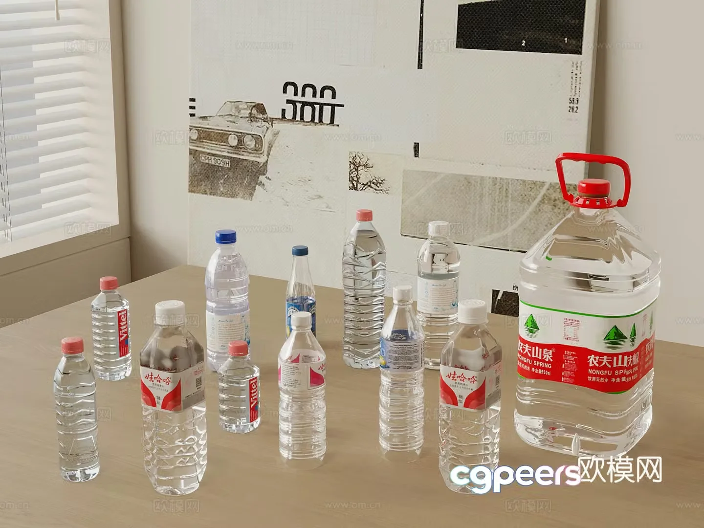 Mineral water Modern other supplies 3D model