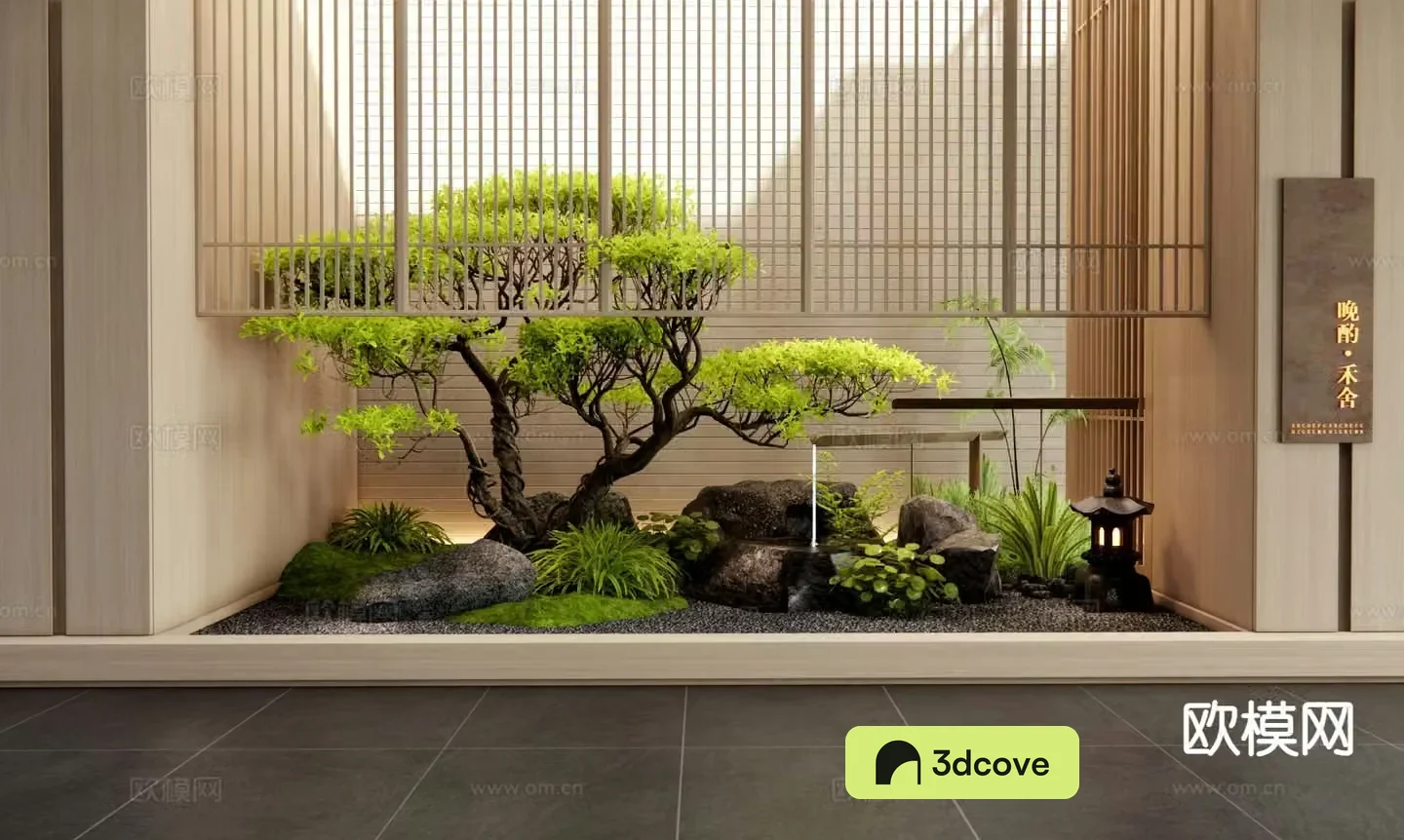 New Chinese style landscaping indoor sketch