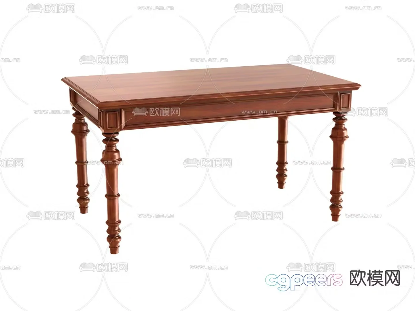 European dining table 3D model