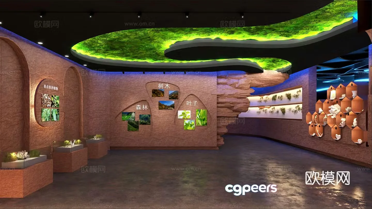 Modern Botanical Museum 3d model