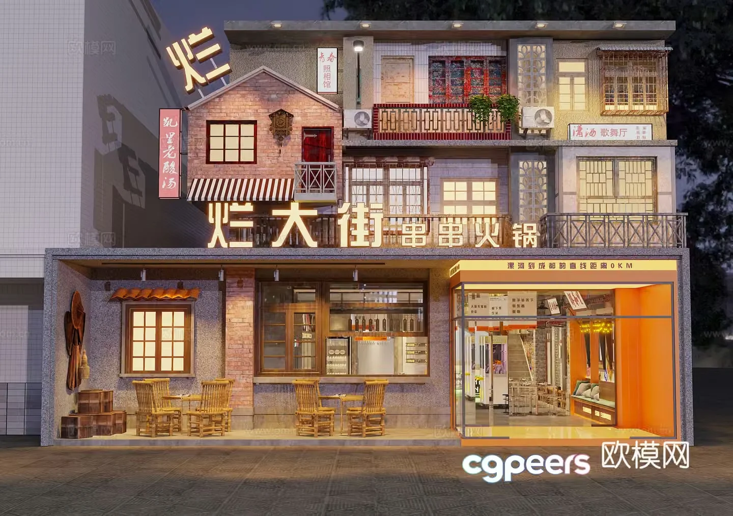 Hotpot restaurant front 3D model of Chuanchuan store front