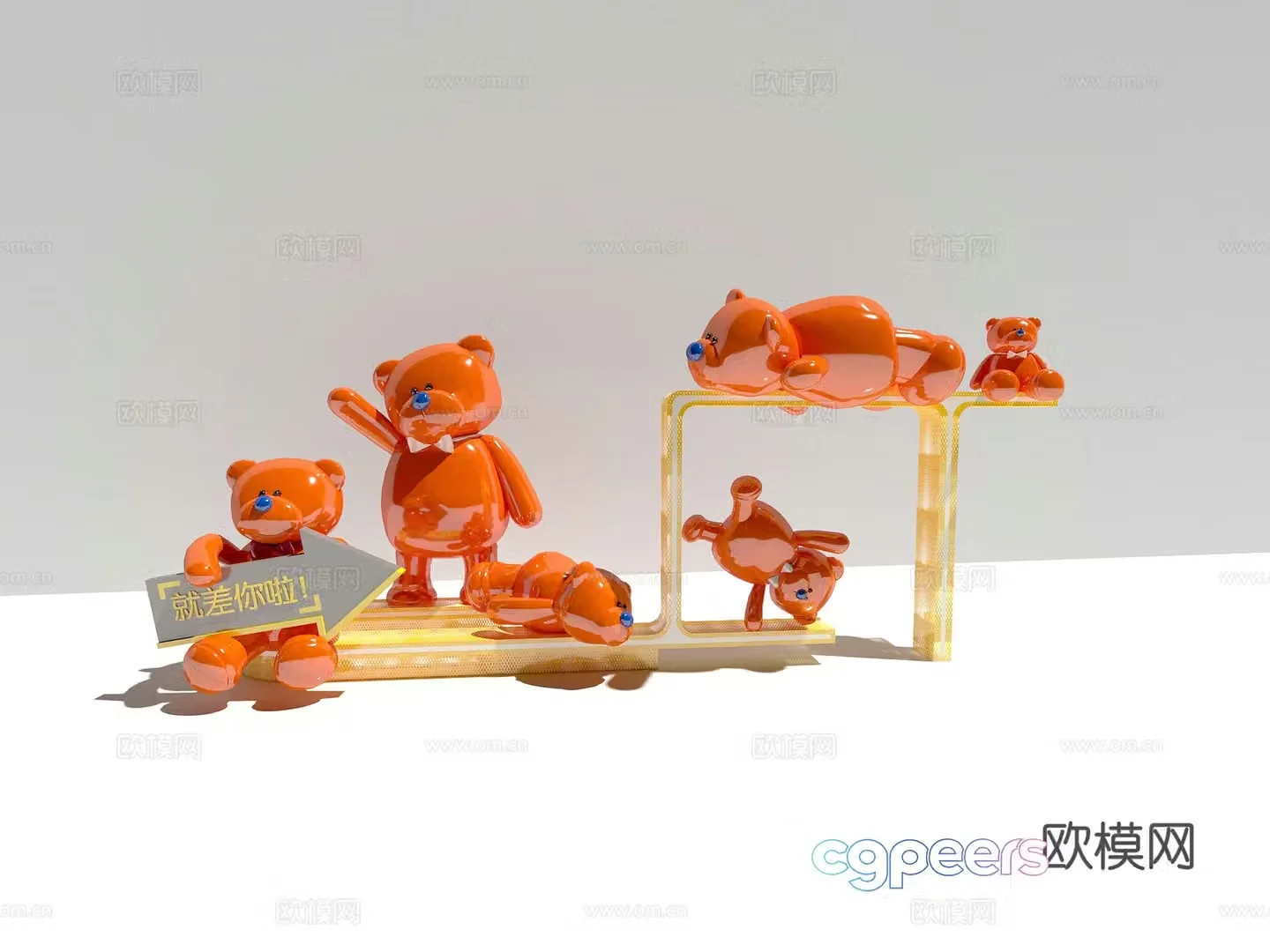 Sculpture City Sculpture Animal Sculpture 3d Model