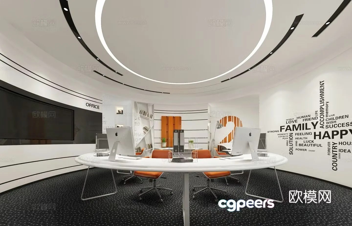 Modern conference room 3d model