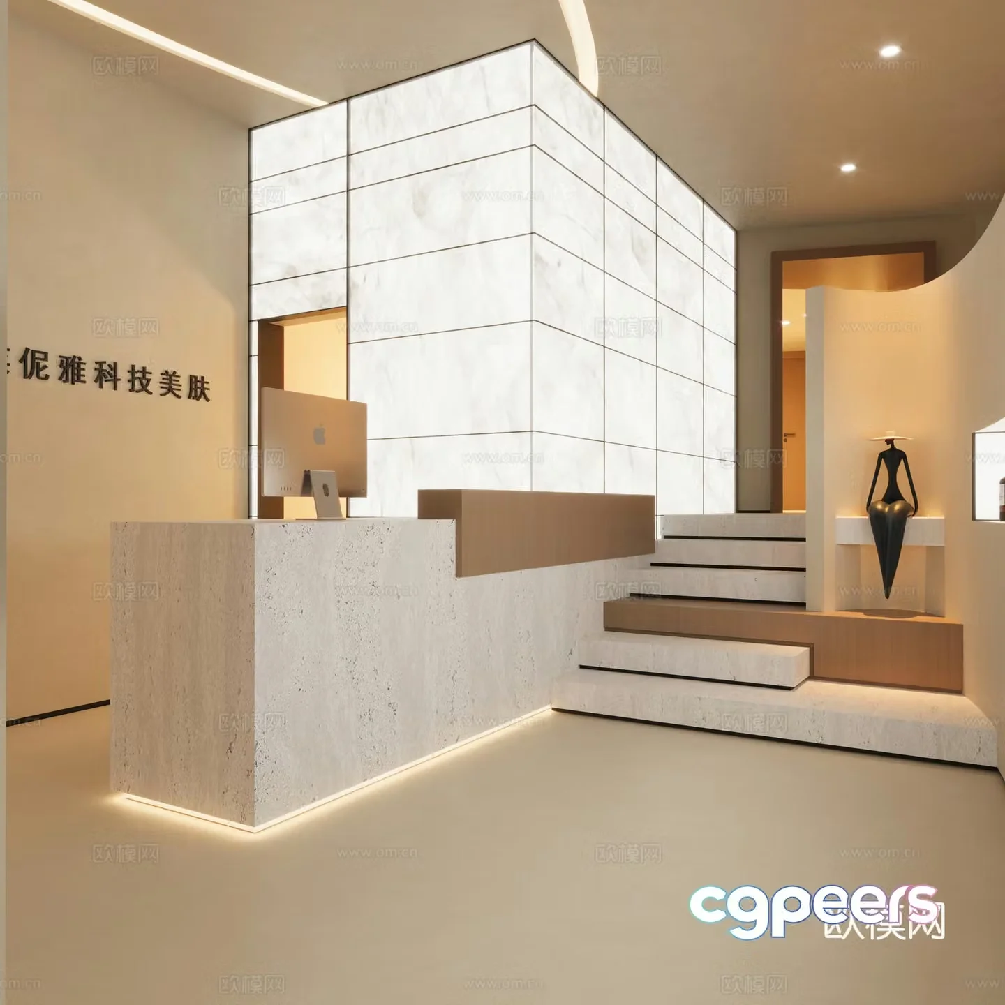 Cream Beauty Salon_Cream Style Beauty Salon_Cream Style Front Desk_Single Casual Chair_Art Ornament 3D Model
