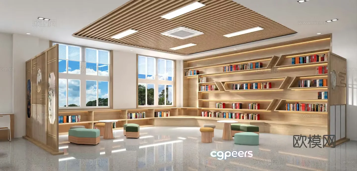 Modern Reading Room Library Cultural Space 3D model