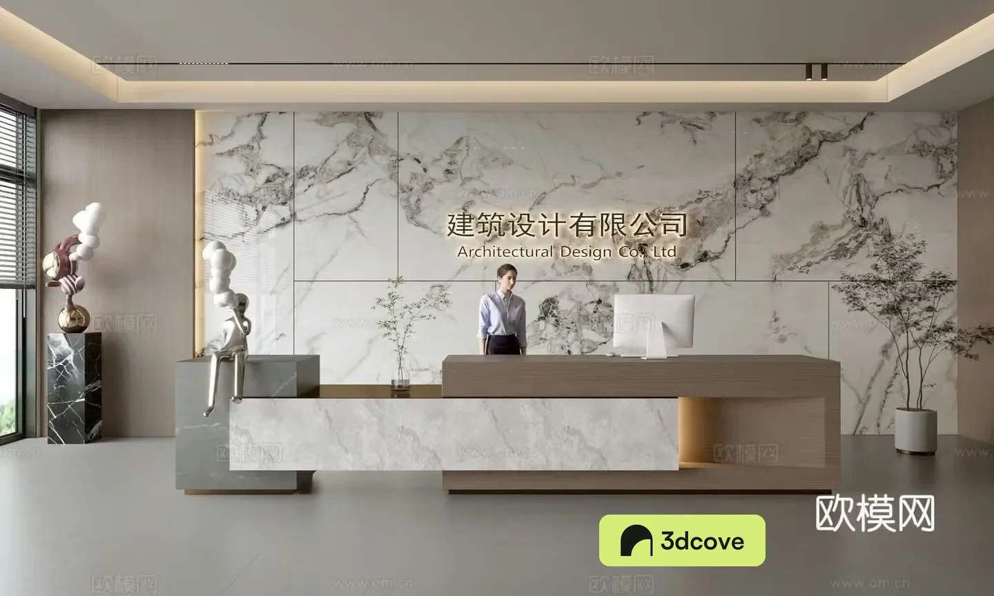 Modern company front desk reception area bar reception desk service desk company front desk background