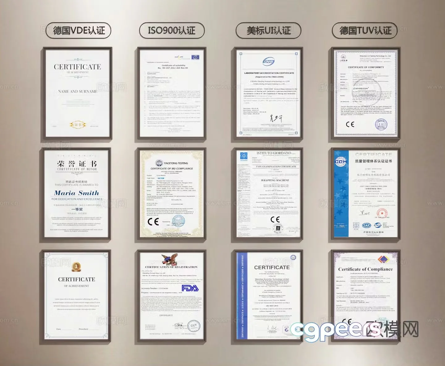 Certificate of Honor 3d model
