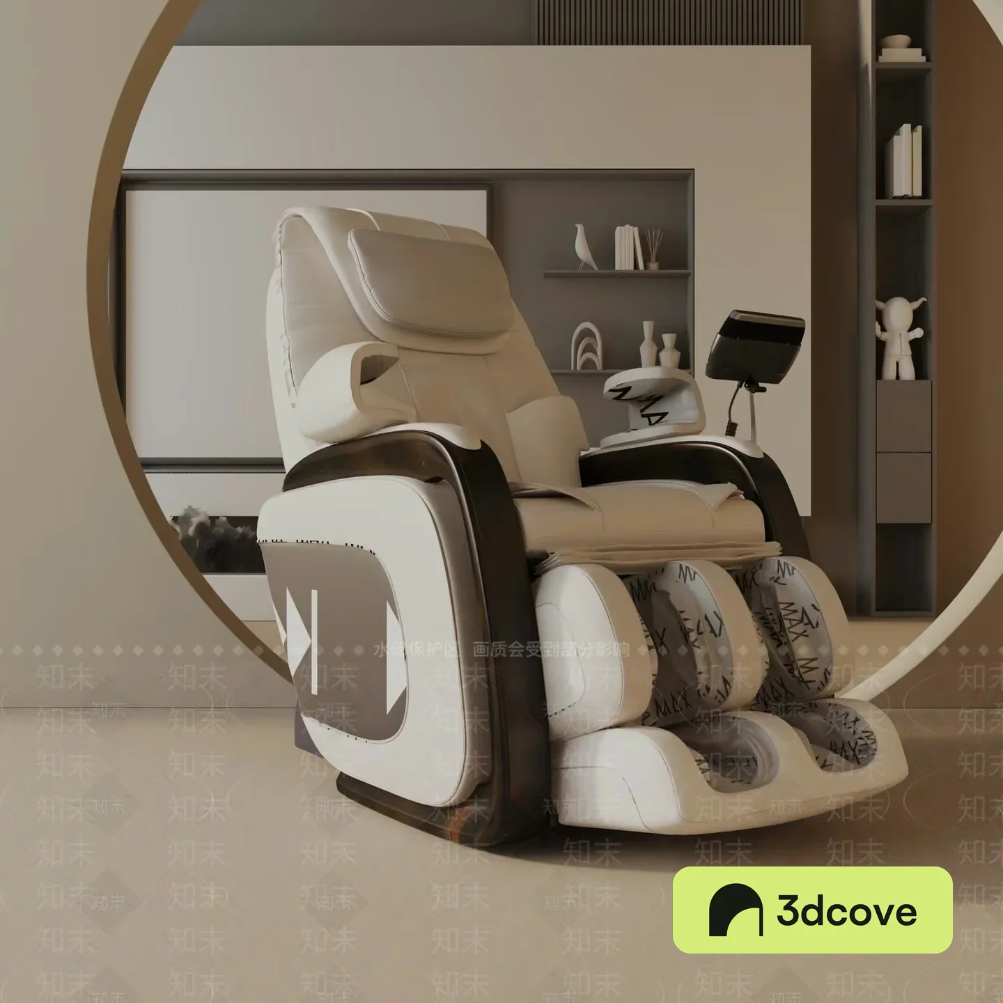 Modern White Leather Massage Chair