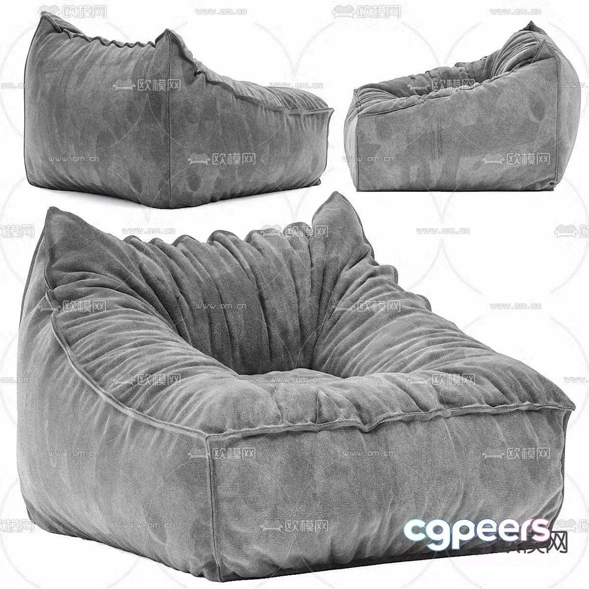 Beanbag Sofa Upholstered Sofa 3D Model