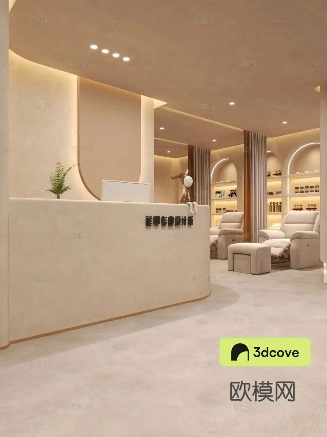 Wasabi Cream Beauty Salon_Beauty Salon_Naking Shop_Waisabi_Lobby 3D Model 3D Model