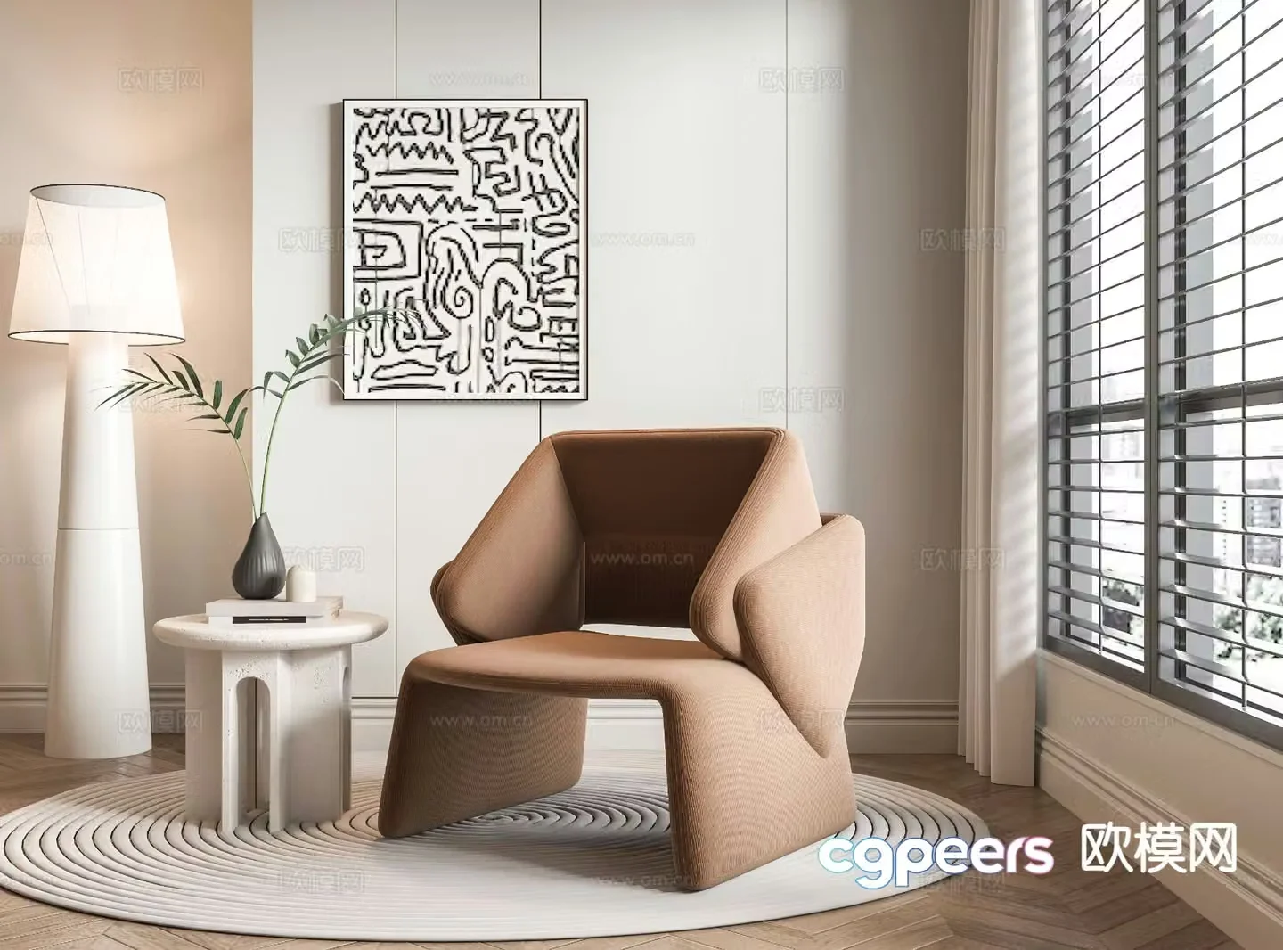 Modern leisure chair chair 3d model
