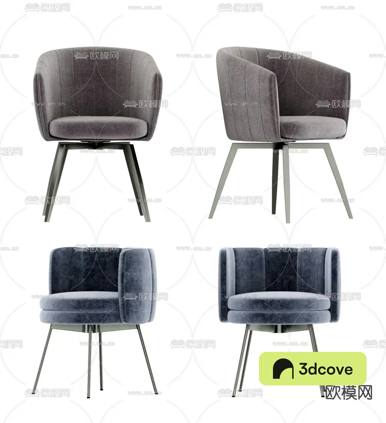 Modern single chair dining chair