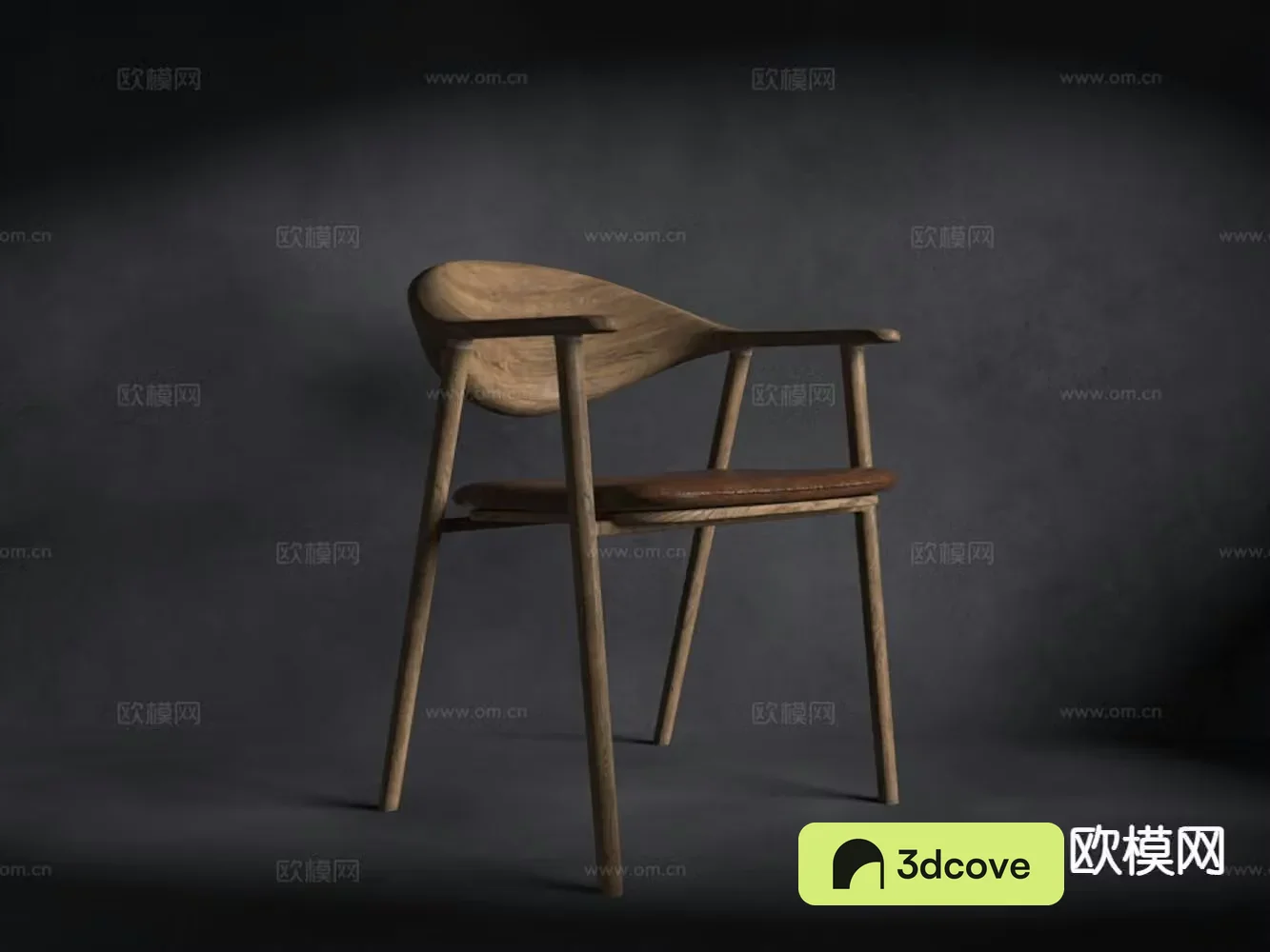 Wabi-sabi dining chair single chair