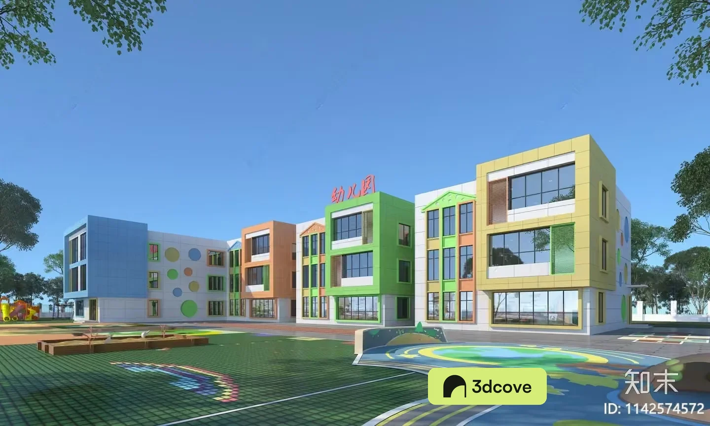 A Colorful Building With A Playground