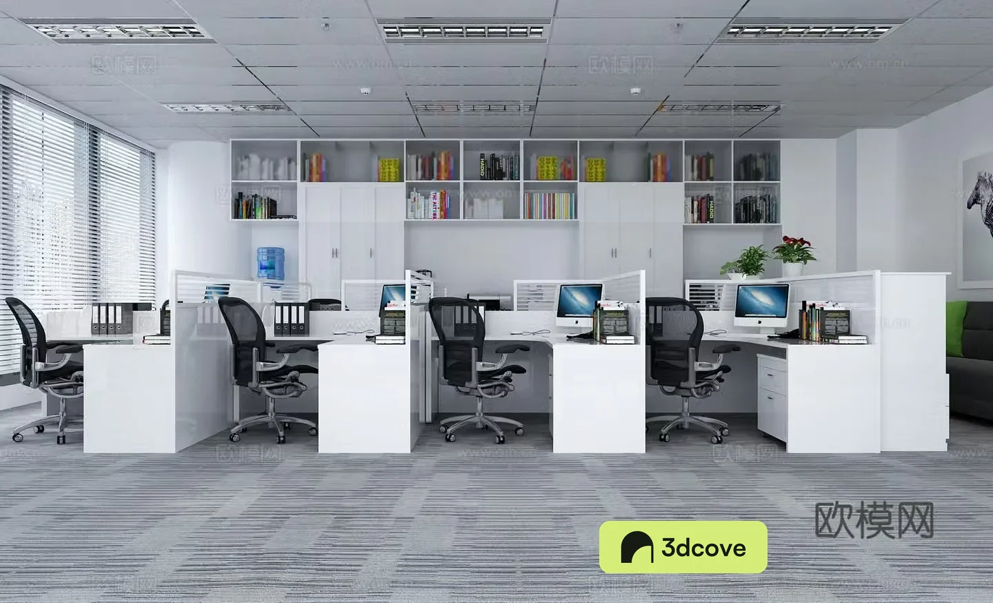 Modern office