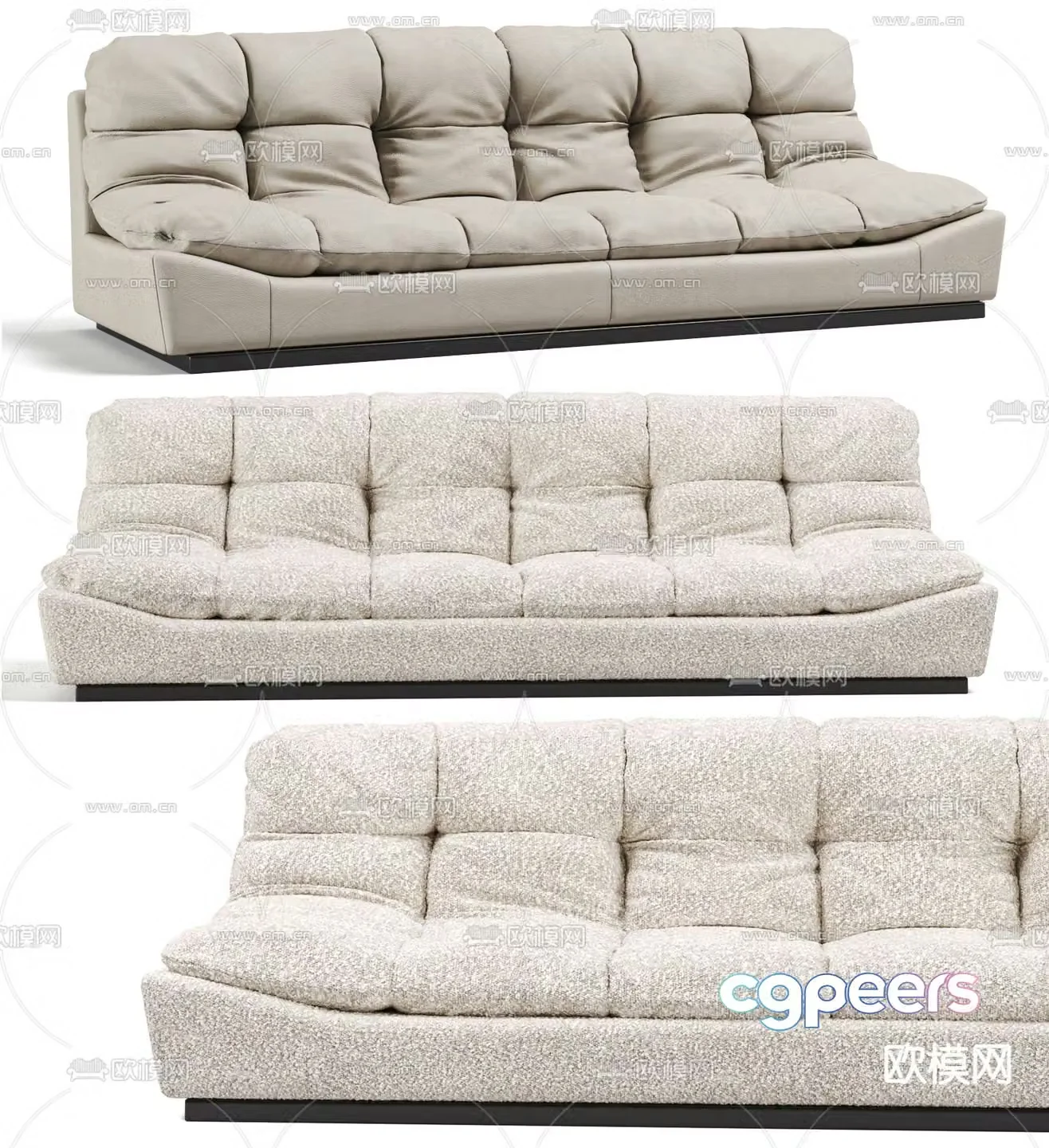 BAXTER loveseat 3d model