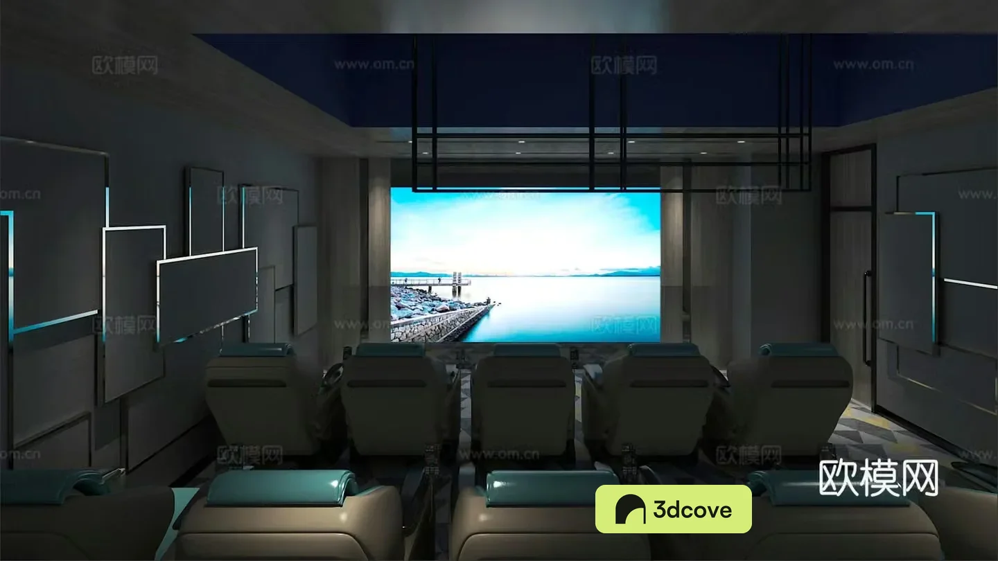 Modern cinema VIP screening room