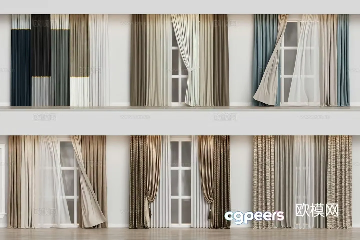 Modern home curtain combination color-blocking curtain fabric curtain 3D model