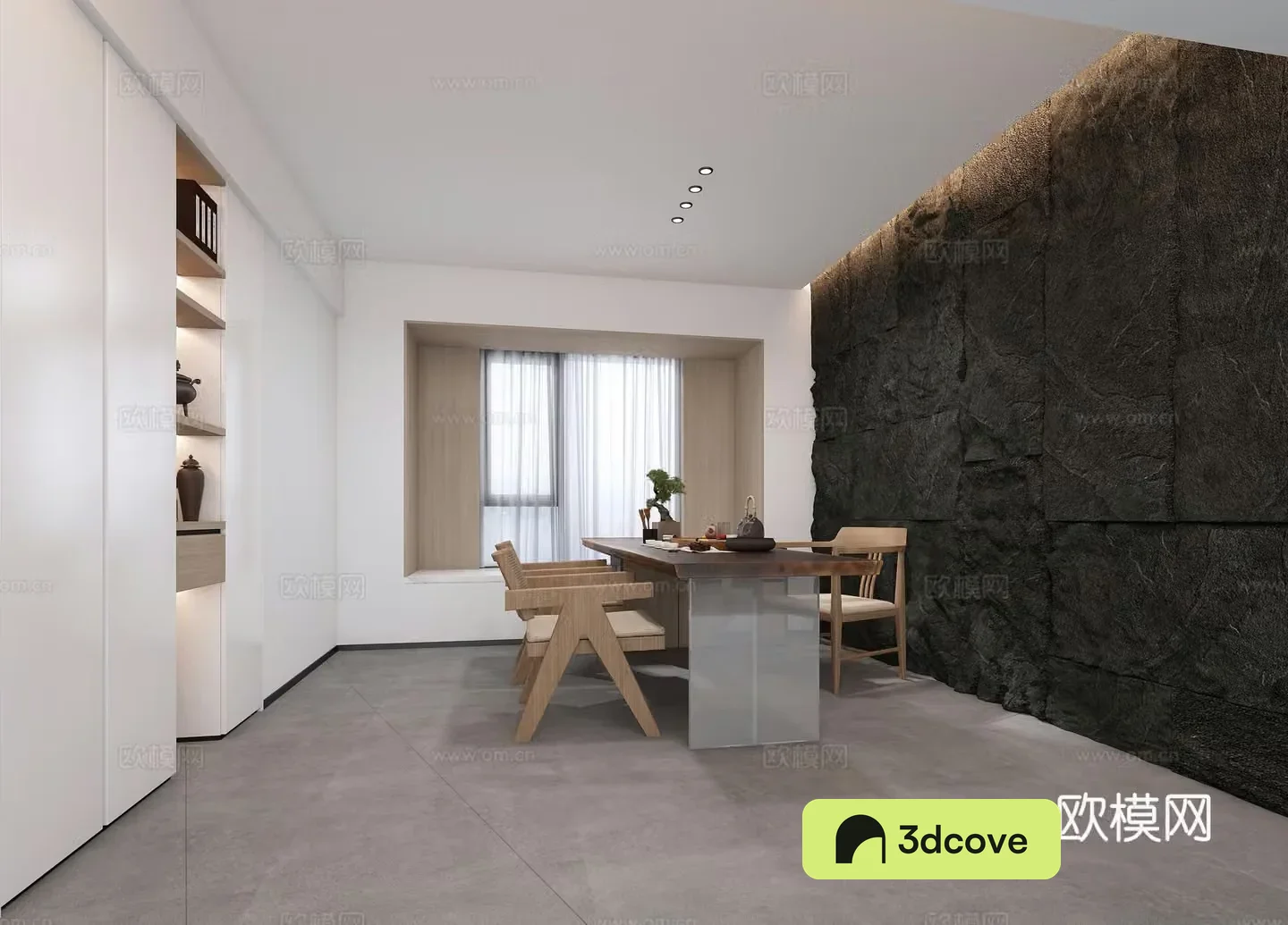 Modern tea room