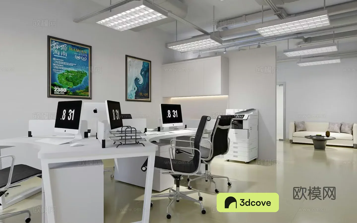 Office Conference Room
