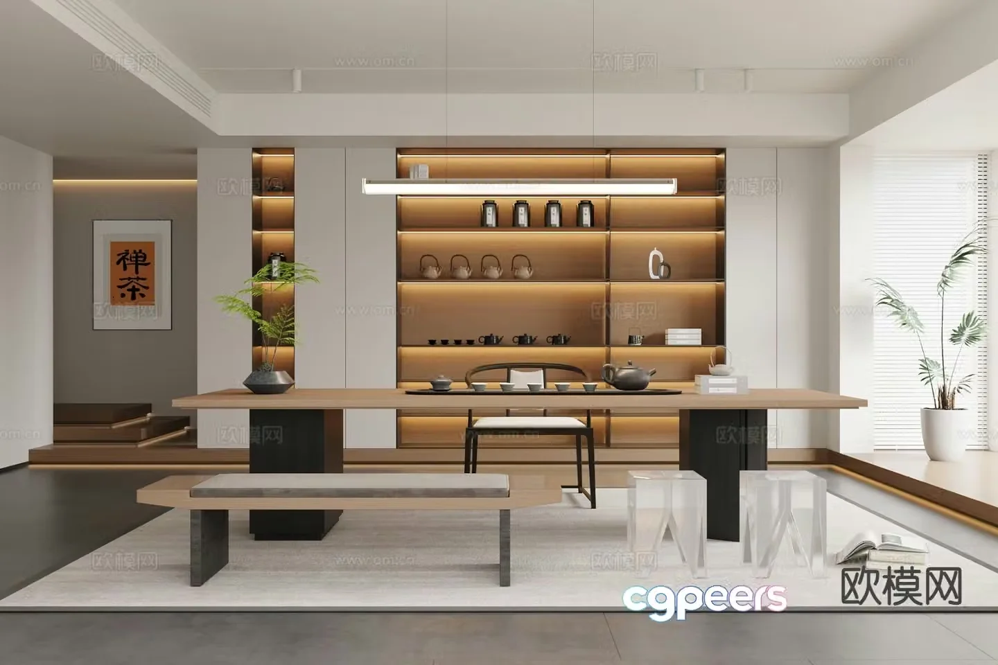 Modern tea room 3d model
