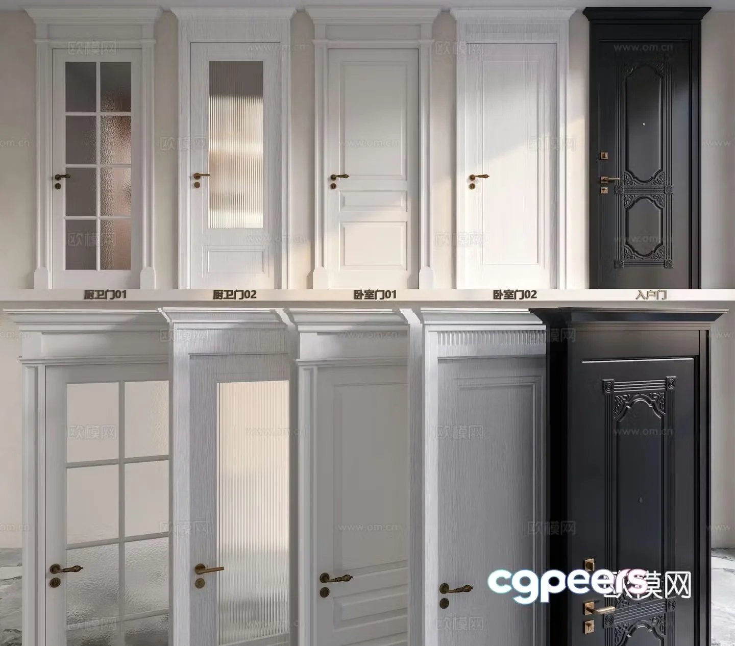 French door combination European door French kitchen and bathroom glass door French swing door security door 3D model