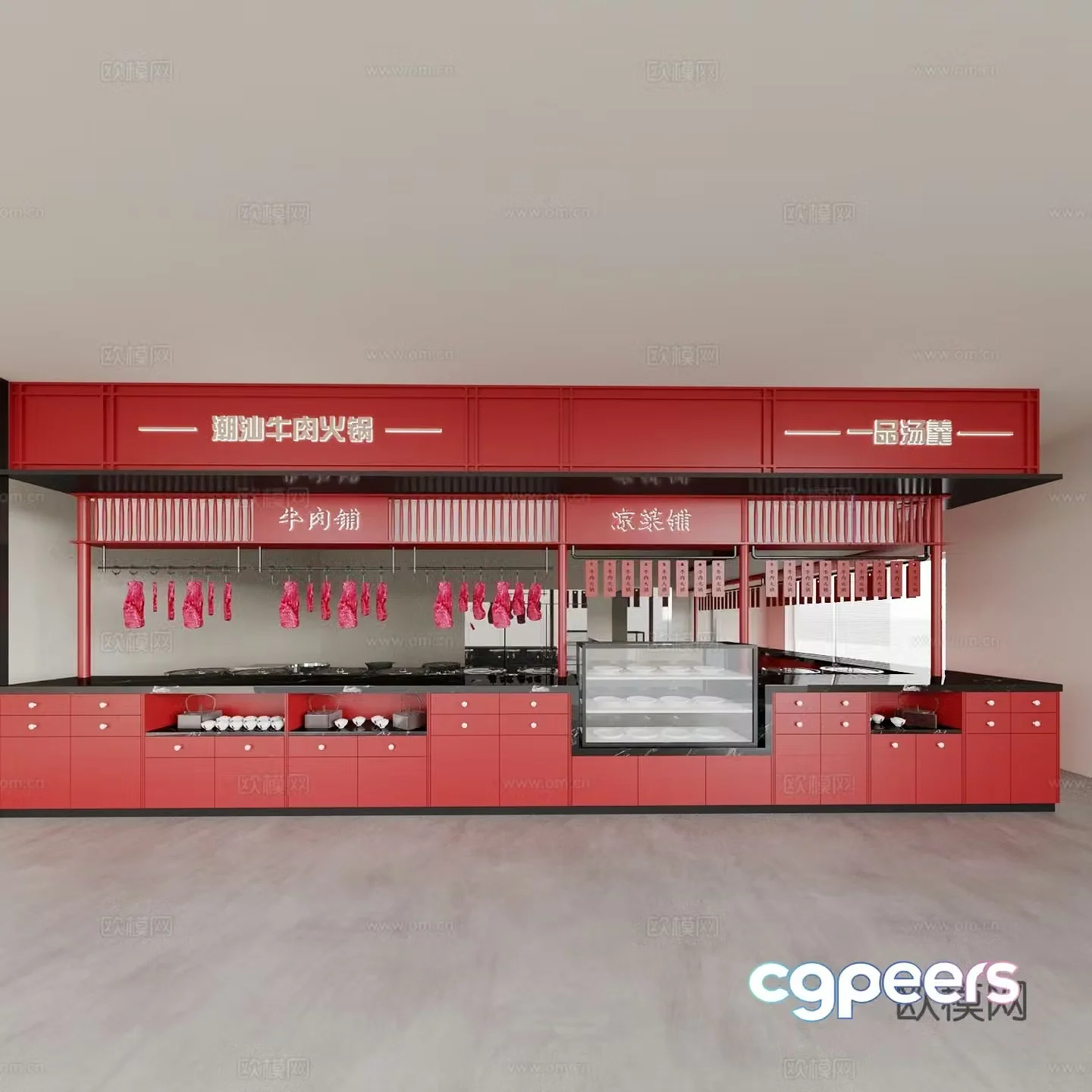 Cabinet sales 3D model