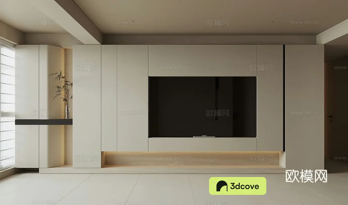 Modern TV background wall
