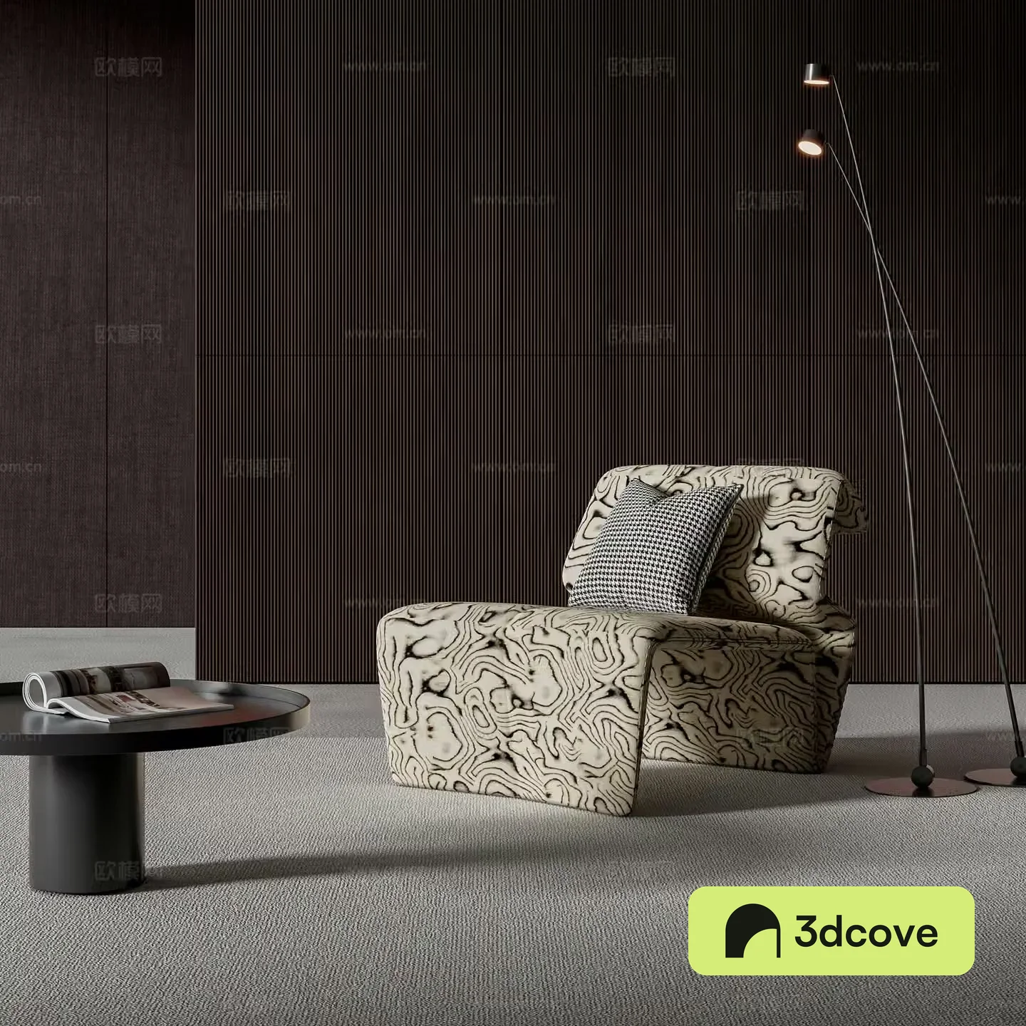Modern leisure chair