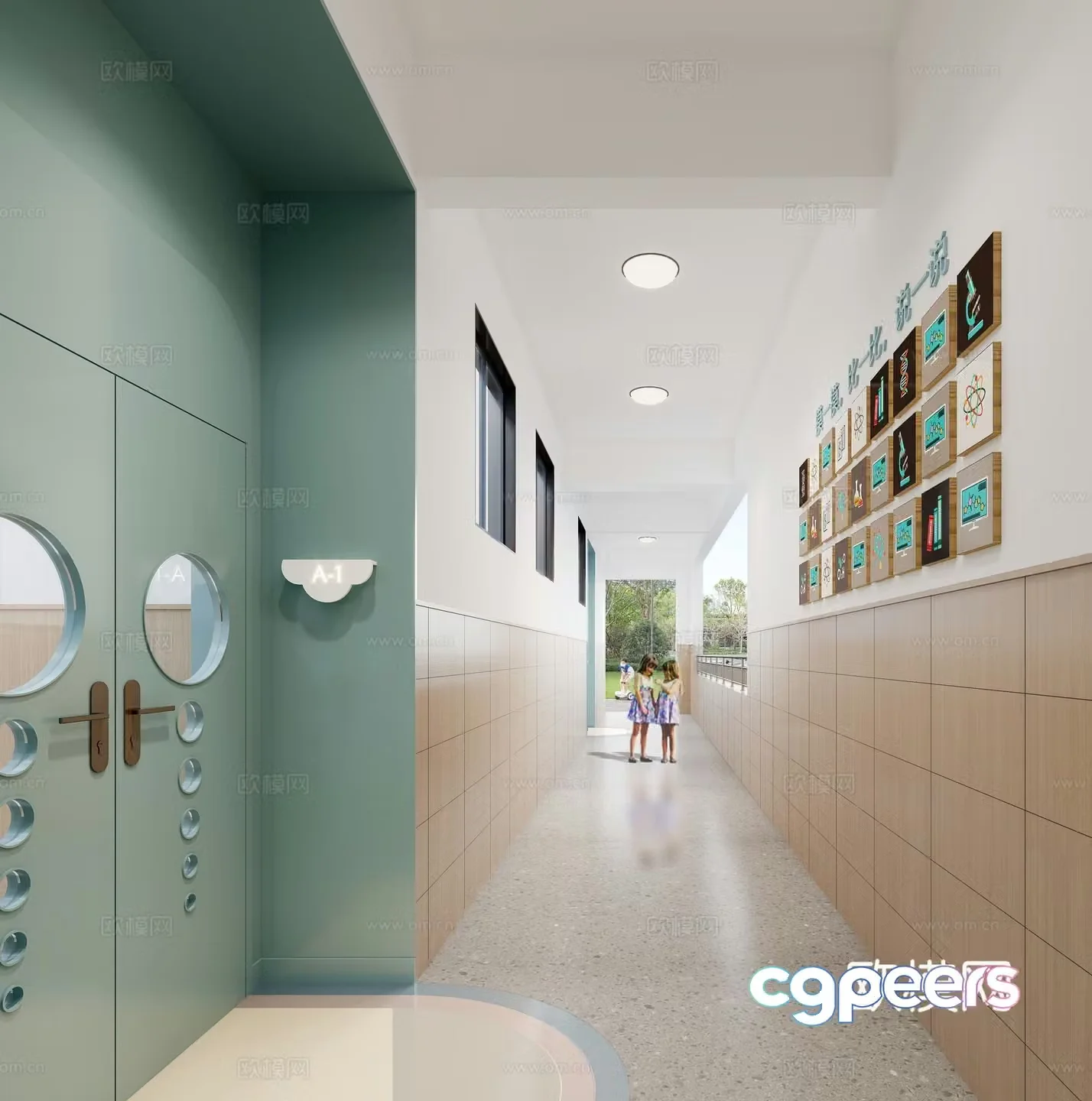 Modern kindergarten 3d model