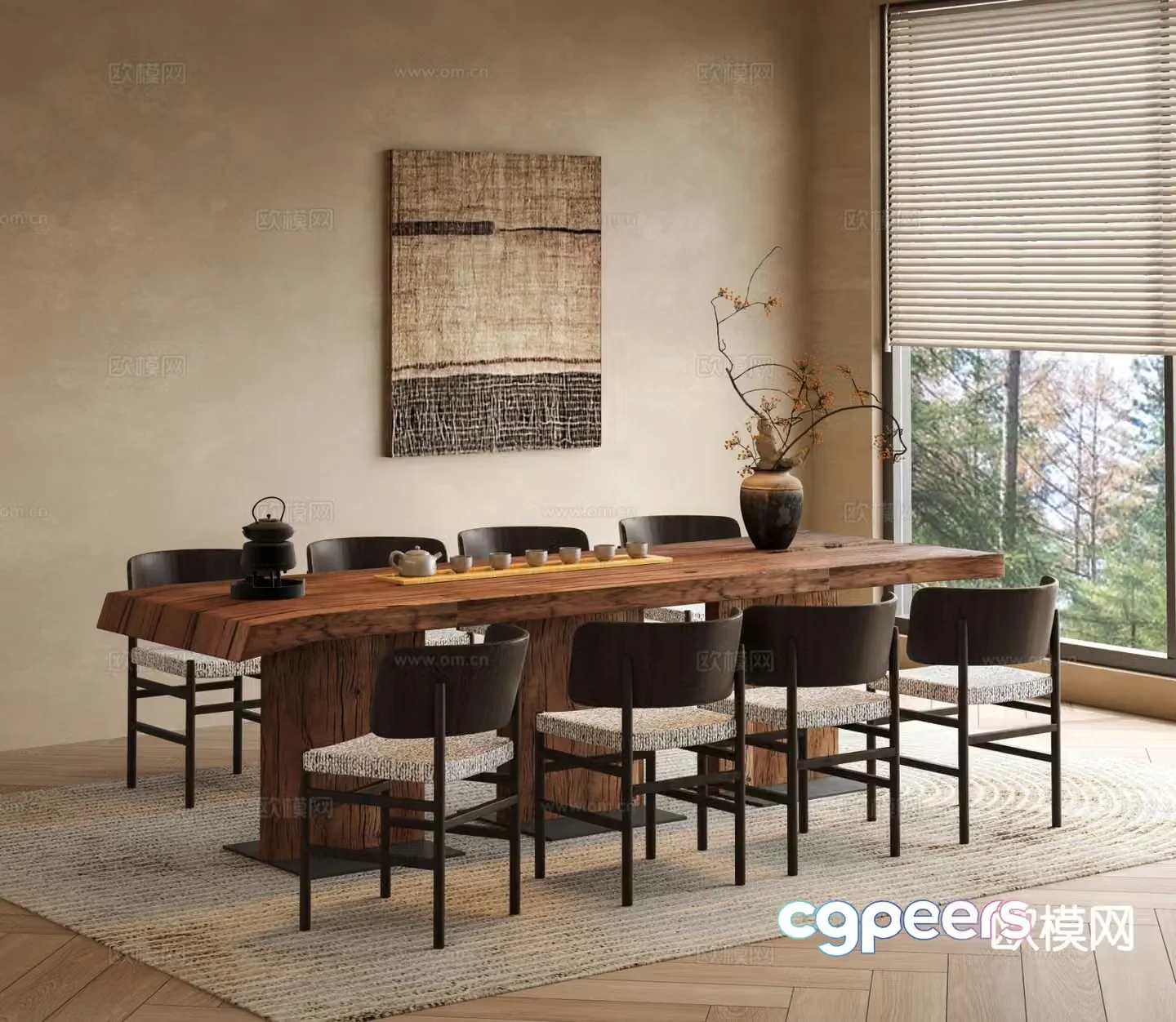 Wabi-sabi style dining table and chairs 3d model