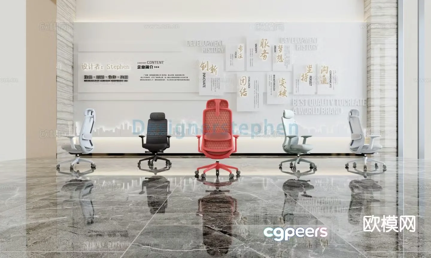 Office chair gaming chair staff chair swivel chair 3d model