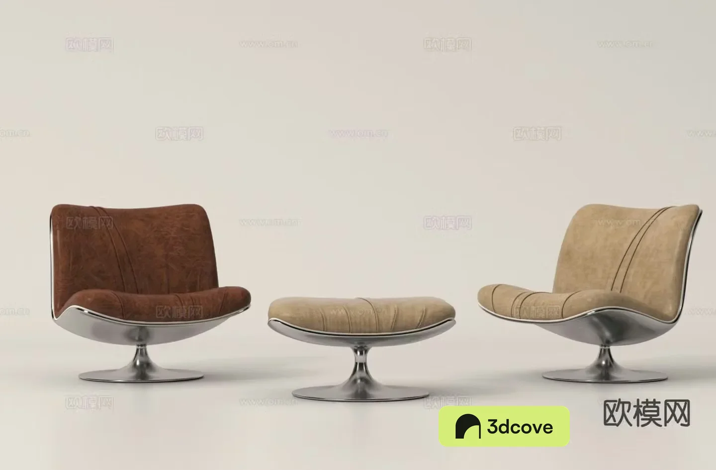 modern chair leisure chair footrest