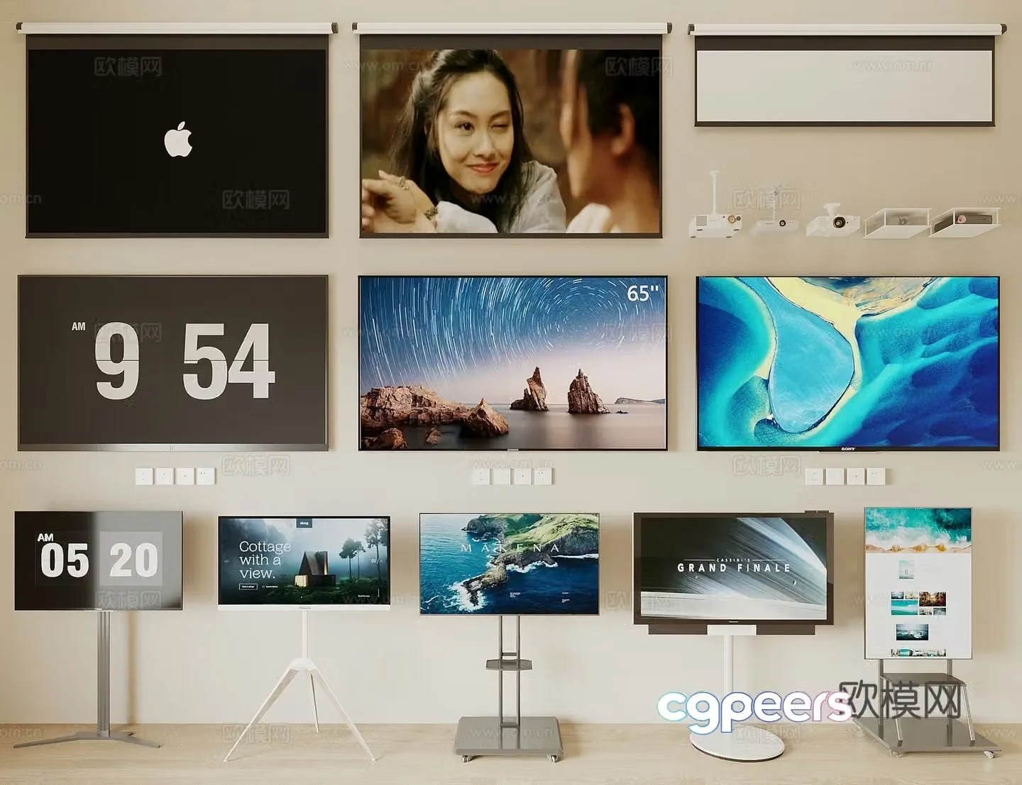 TV Mobile TV Mobile TV Stand Curtain Projector Advertising TV Screen 3D Model