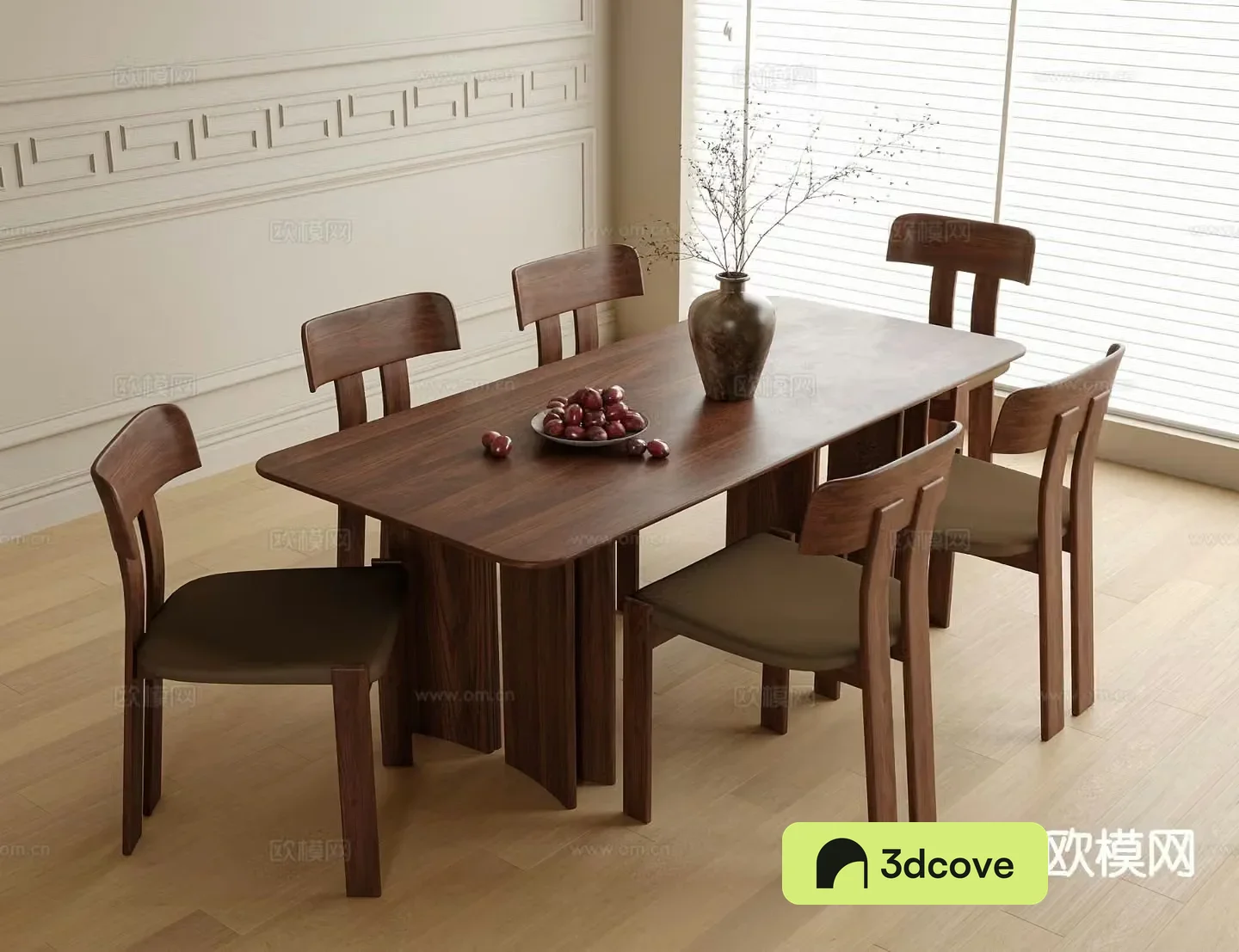Modern dining table and chairs