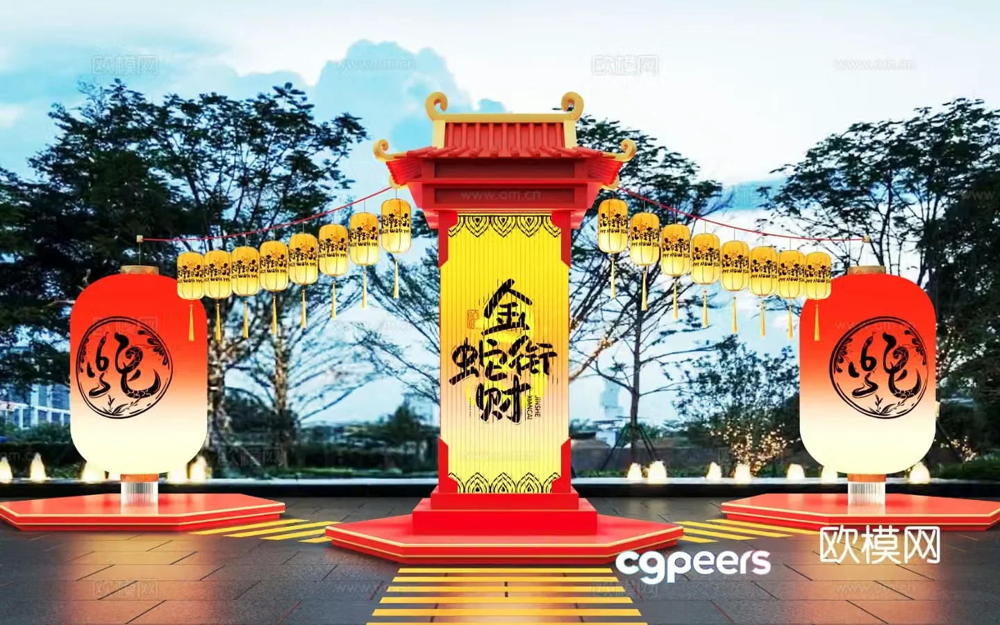 National trend beauty Chen Year of the Snake beauty Chen Lantern Festival 3D model
