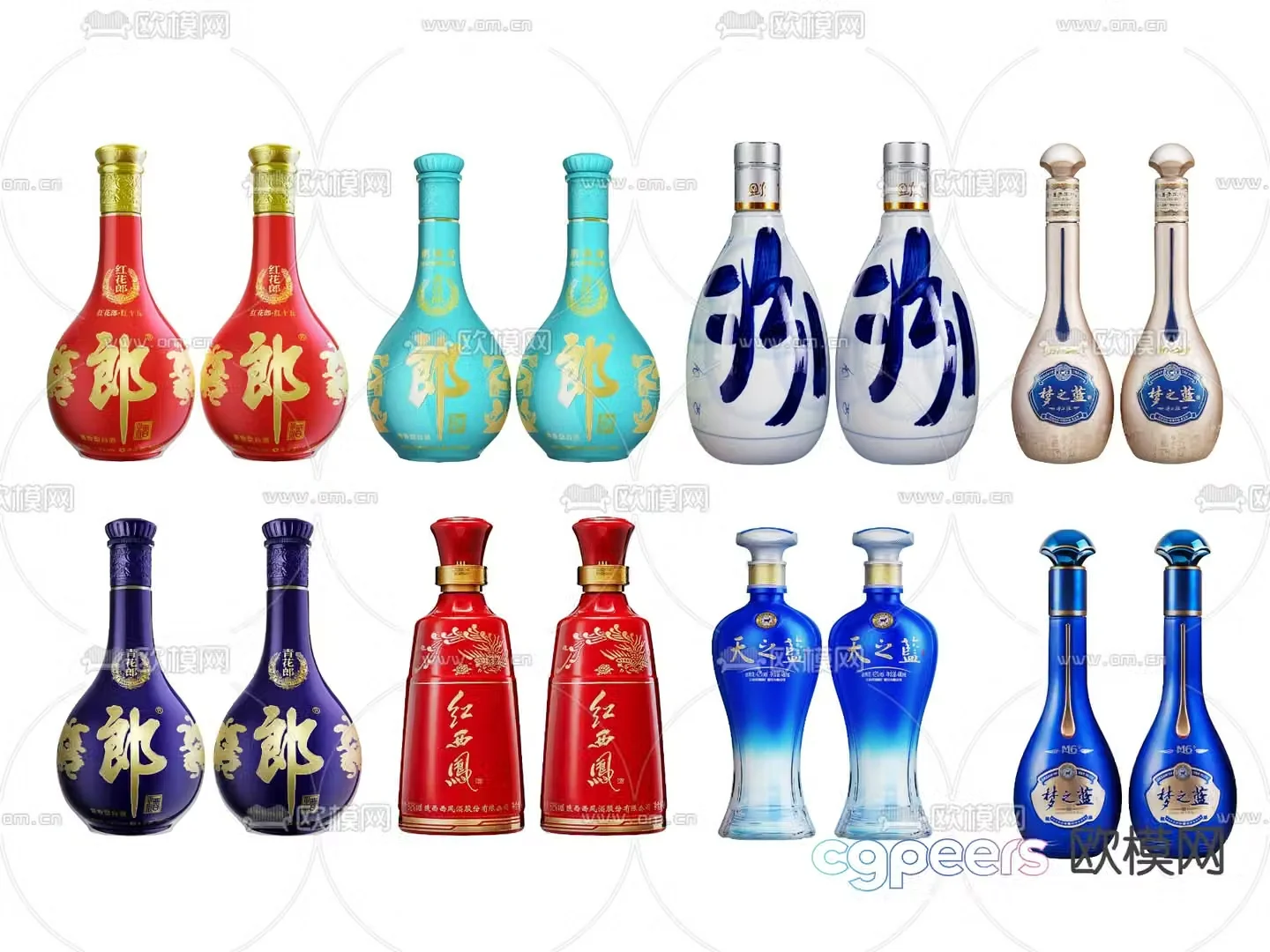 Wine Liquor Erguotou Wuliangye 3D model