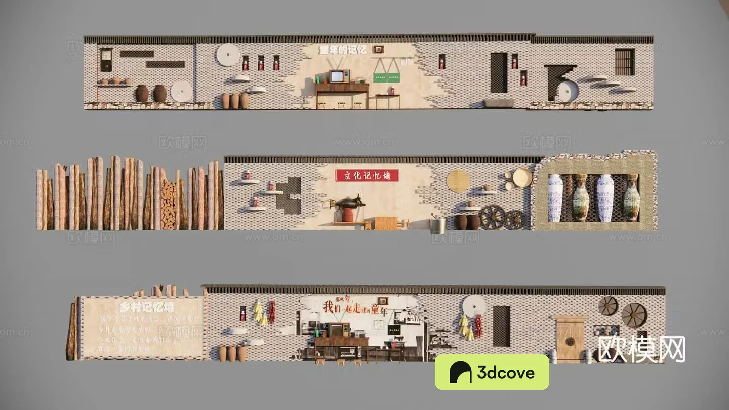 Modern rural culture memory wall Folk culture landscape wall Countryside memory Folk culture wall Farming culture